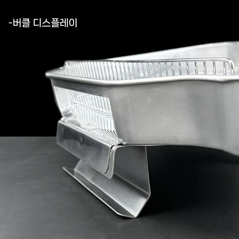 유닛선반 오일 팬 와이어선반 수납랙 철제 선반 스테인리스 2피스 소형 - 상세 이미지 4