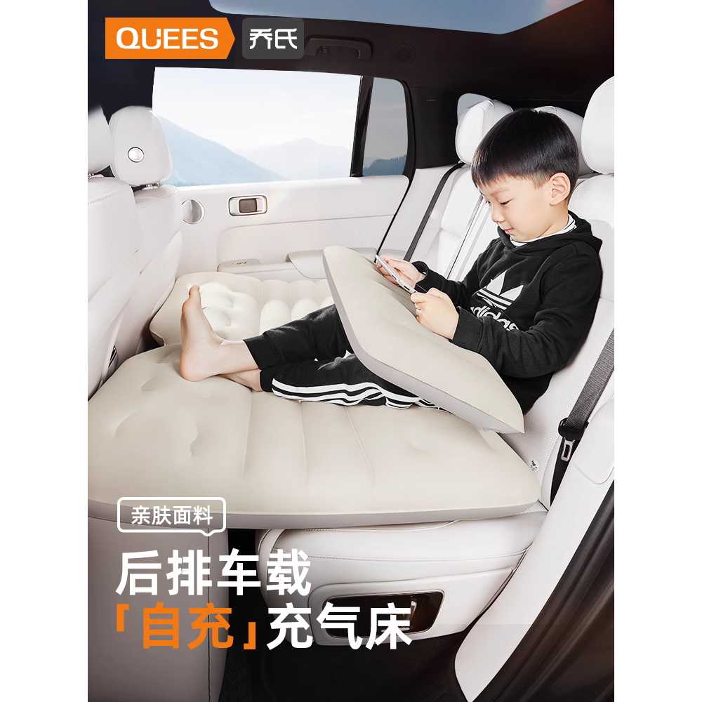 차박 뒷자석 매트 평탄화 에어 여행 캠핑 쿠션 확장보드 - 상세 이미지 3