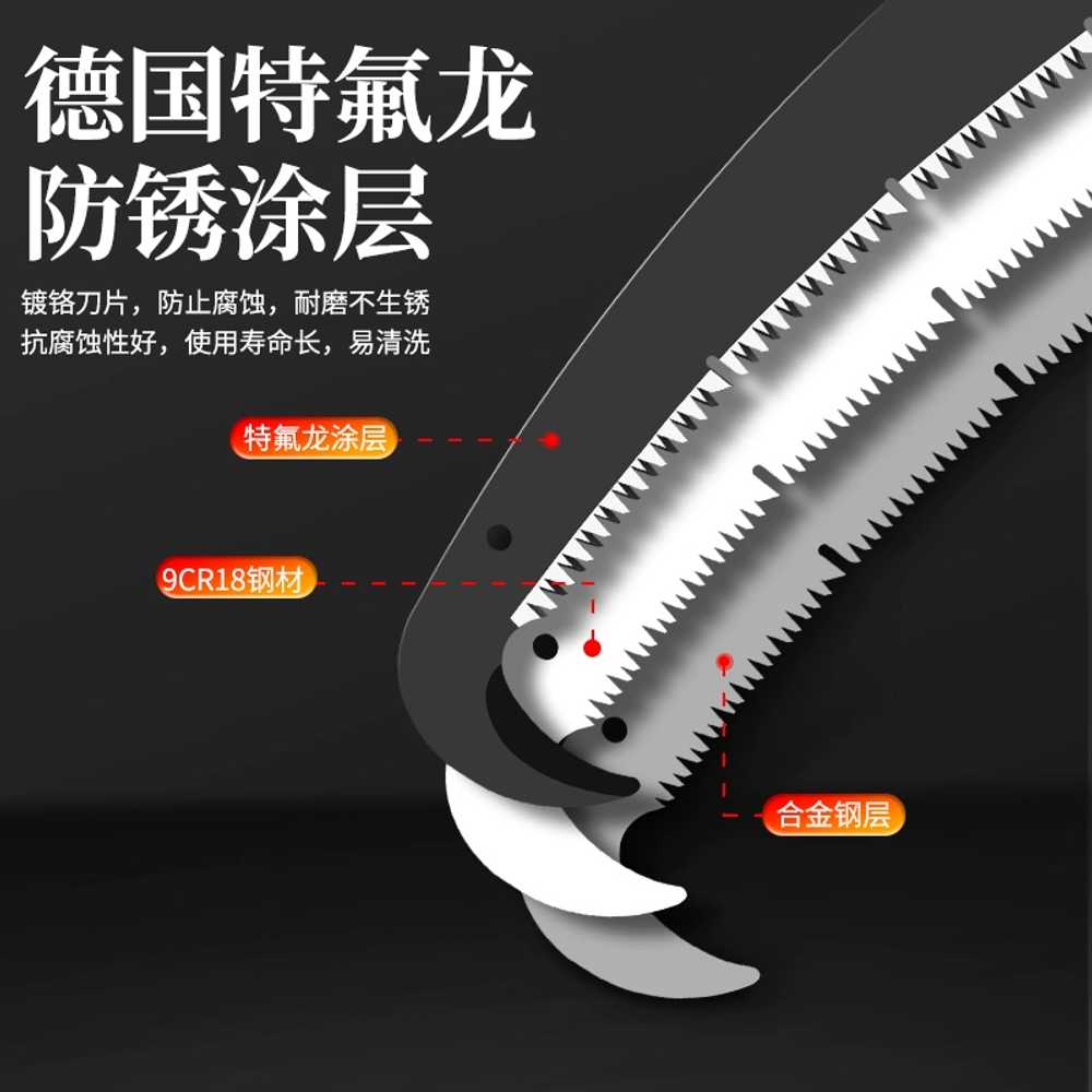 높은나무 가지치기 톱 고도 장대톱 과수원 조경 장대 3.5m - 상세 이미지 3