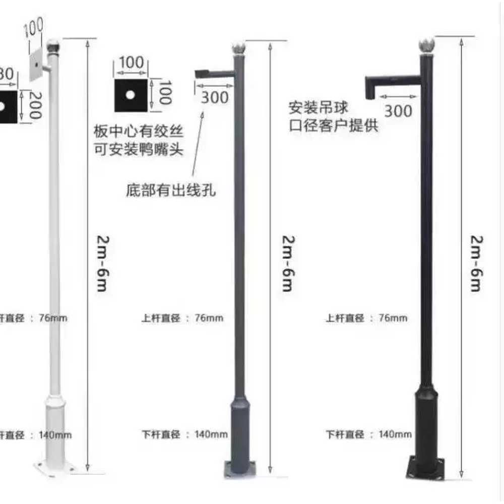 외부 cctv 폴대 감시카메라 거치 고정 지지대 브라켓 1m - 상세 이미지 2