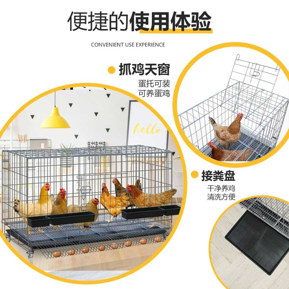 가정용 닭장 닭 산란계 새장 철망 야외 병아리 사육장 패키지 1 - 상세 이미지 5