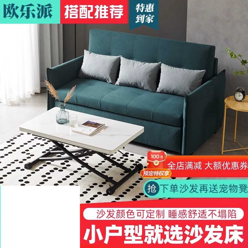 높이조절 식탁 리프팅 거실용 쇼파탁자 직각 80x40 검정유리 - 상세 이미지 4