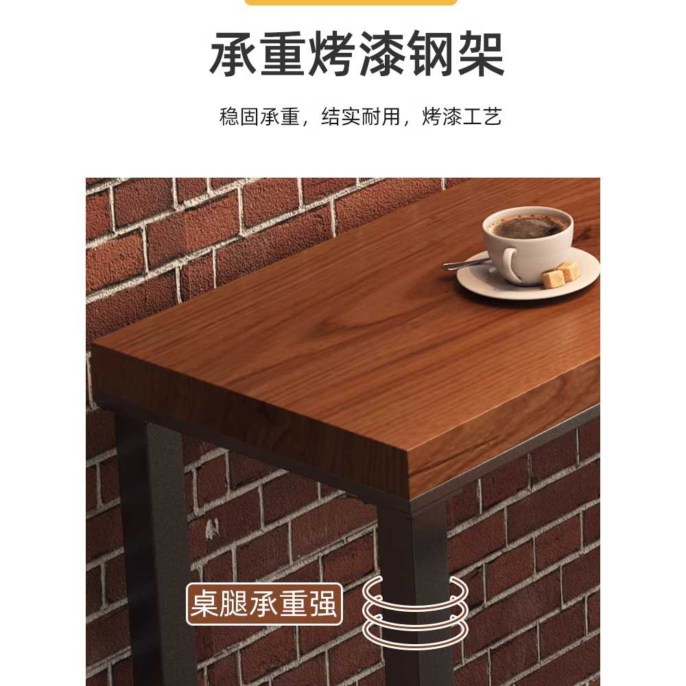 원목 바테이블 카페 홈바 보조 식탁 업소용 테이블 180x40x105 - 상세 이미지 5
