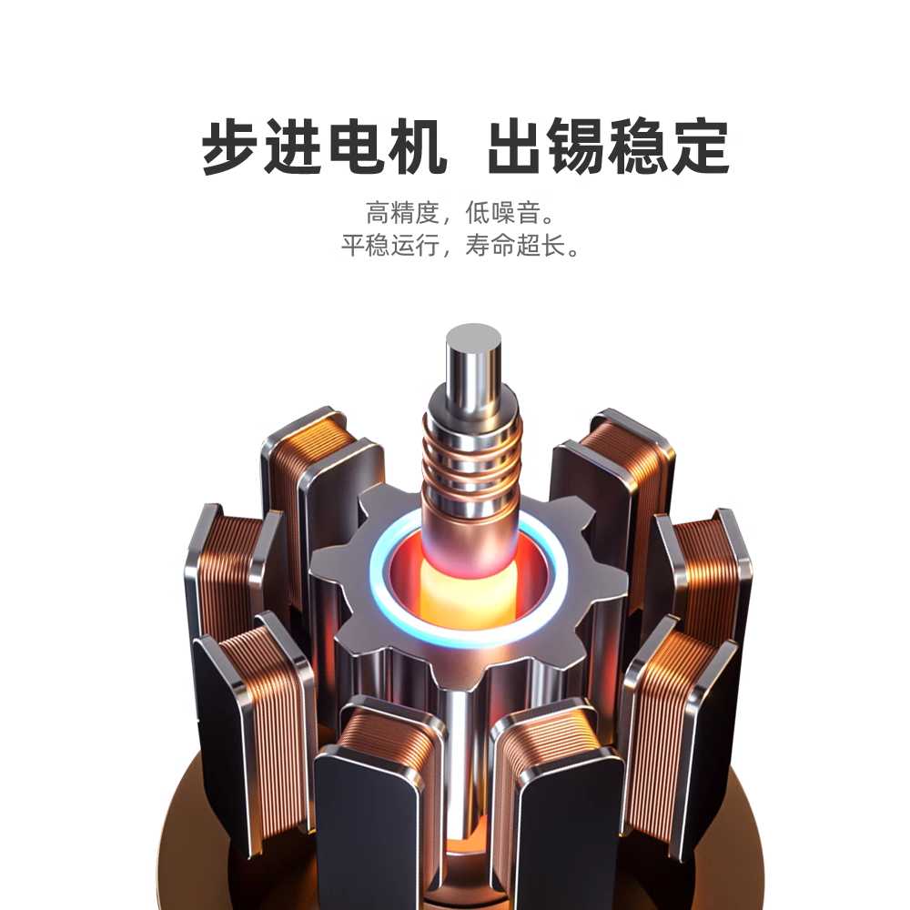 산업용 자동 납땜기 온도조절 공장 전기 인두기 375A - 상세 이미지 4