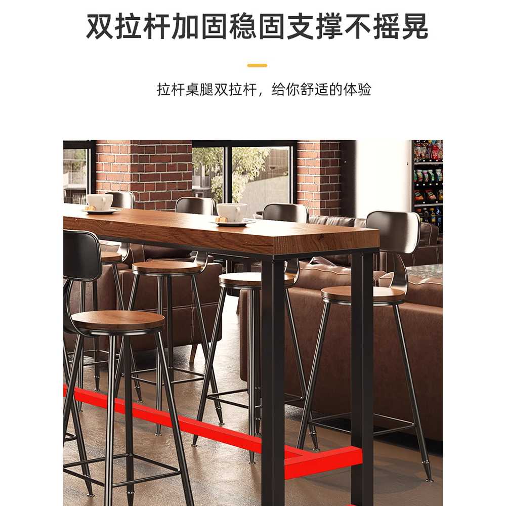 원목 바테이블 카페 홈바 보조 식탁 업소용 테이블 180x40x105 - 상세 이미지 3