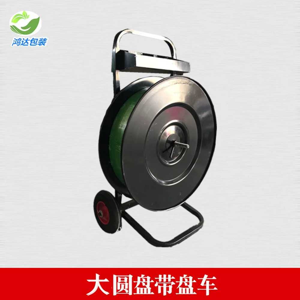 노끈 밴딩기 PP 밴드 거치대 이동식 코드스트랩 릴 내경 20 PP - 상세 이미지 4