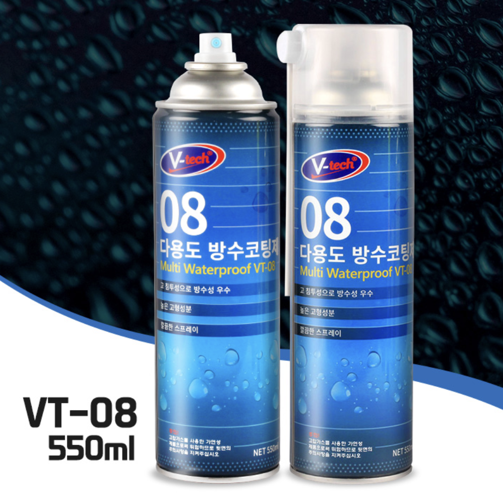 방수스프레이 욕실타일코팅제 목재외벽방수제 - 상품 이미지