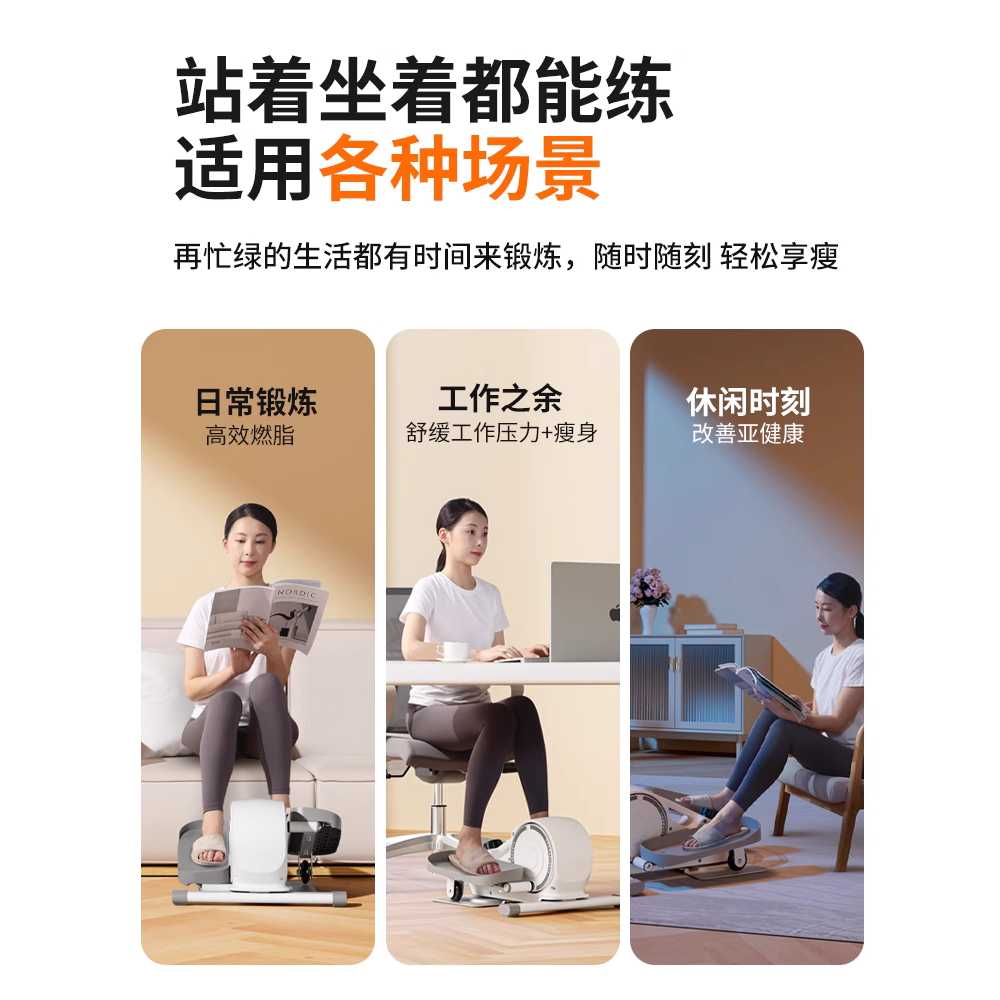 스텝퍼 실내용 하체 헬스장 유산소 근력 운동 기구 - 상세 이미지 4
