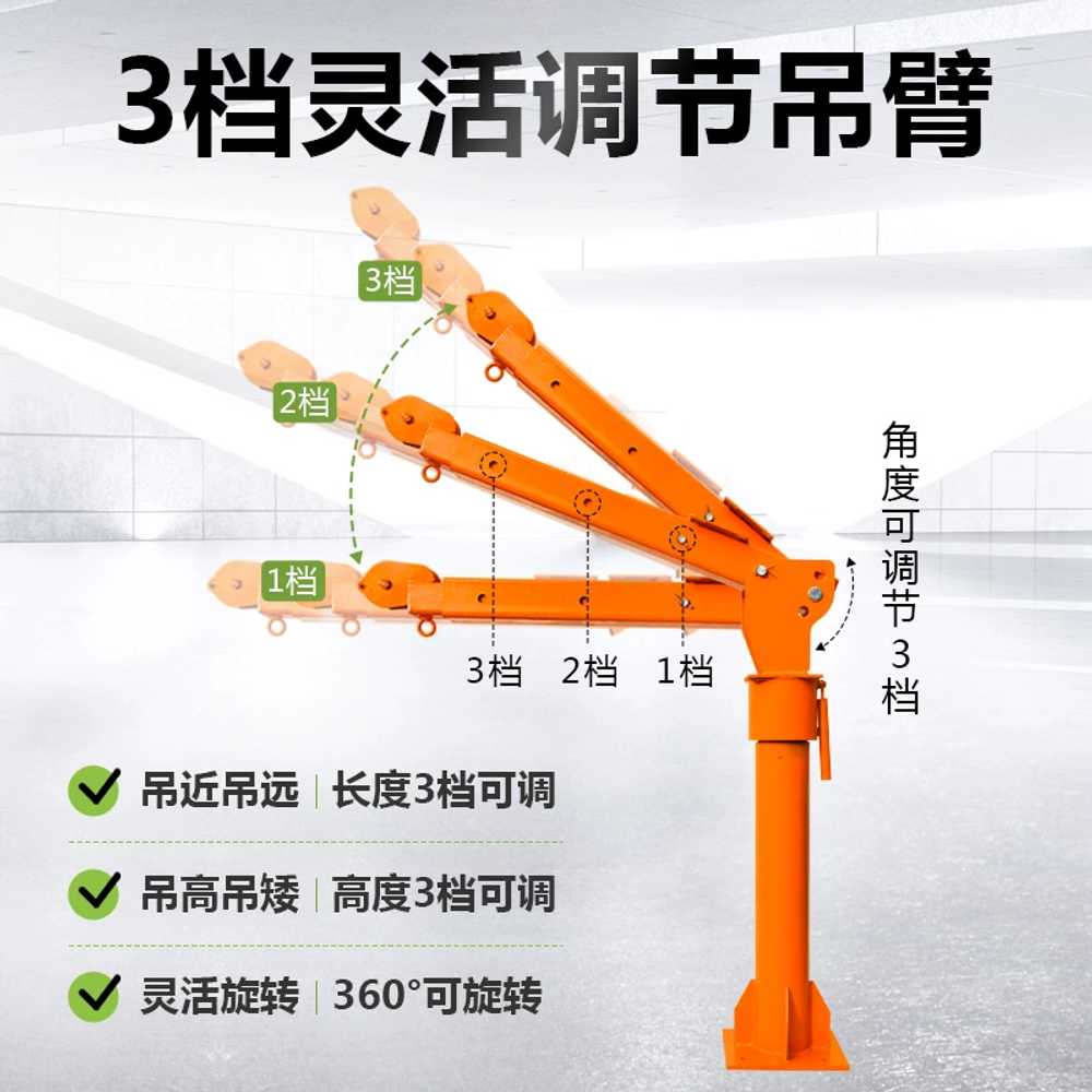 트럭 크레인 상하차 리프트 전동 윈치 - 상세 이미지 5