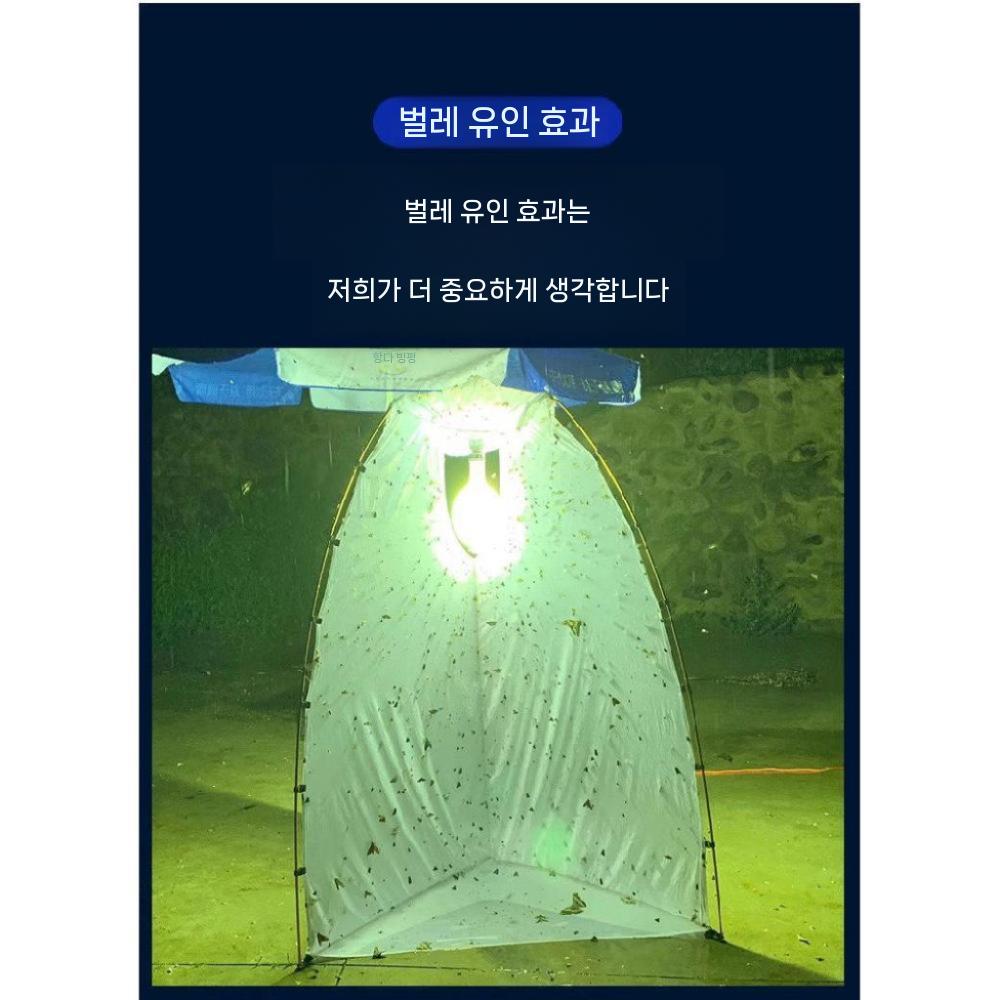 등화채집 텐트 곤충채집 포충망 야간채집 트랩 세트 - 상세 이미지 5