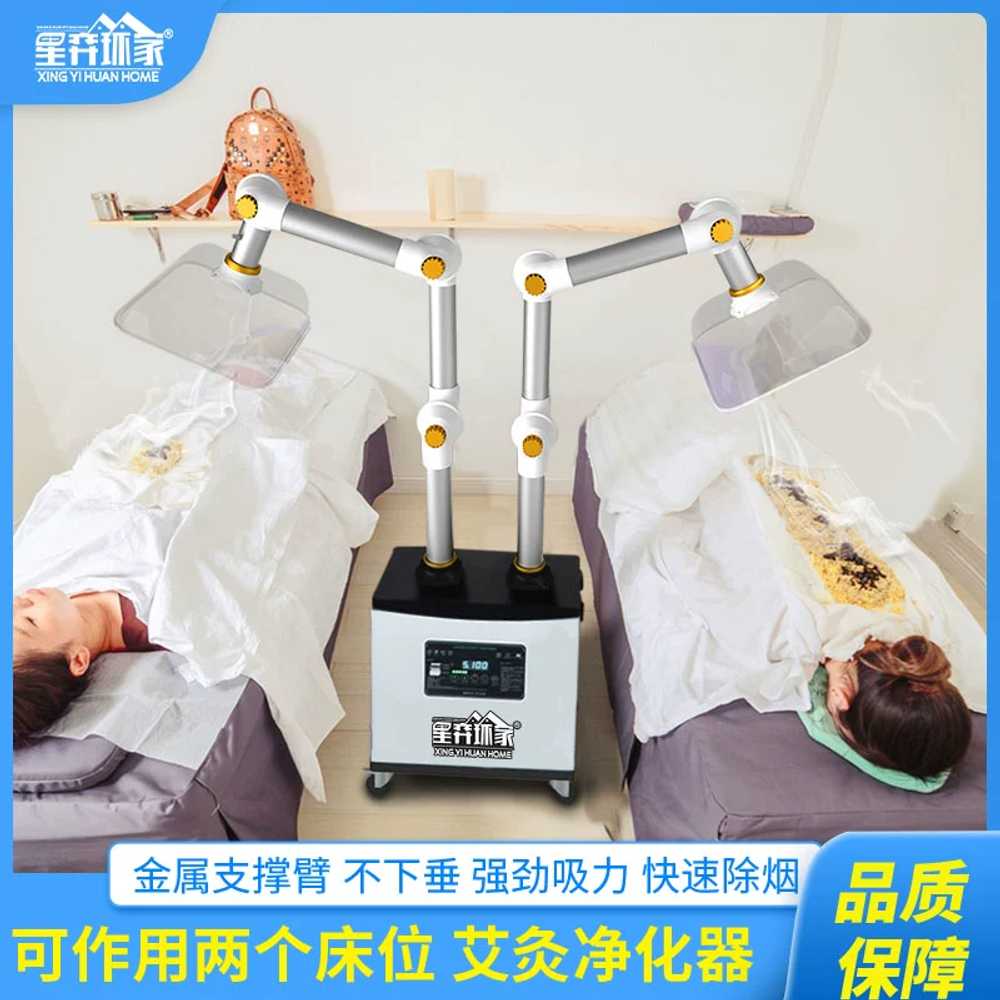 뜸 연기흡입기 건강원 한의원 쑥뜸 담배 연기 덕트 120W 메탈 - 상세 이미지 5