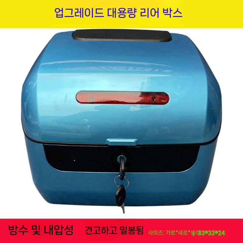 전기자전거 탑박스 트렁크 배달용 방수 보관함 스쿠터 그레이 - 상세 이미지 2