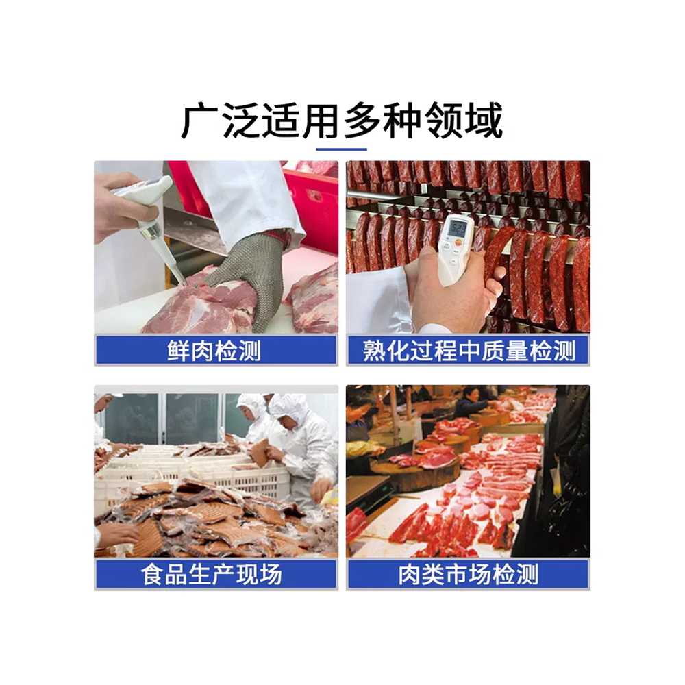 펜타입 pH 측정기 고정밀 식품 온도 산도 반고체용 기계 - 상세 이미지 4