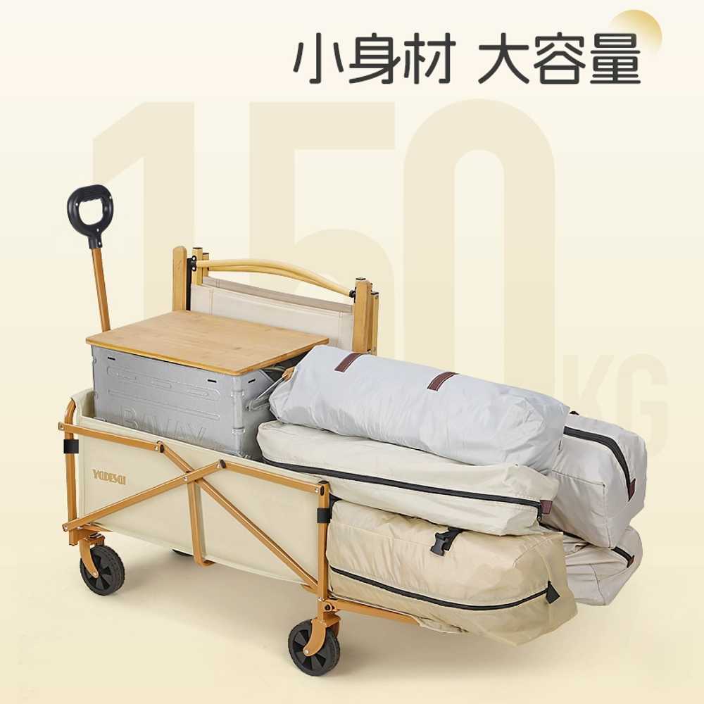 접이식 웨건 롤테이블 낚시 차박 피크닉 카트 연장 트레일러 - 상세 이미지 5
