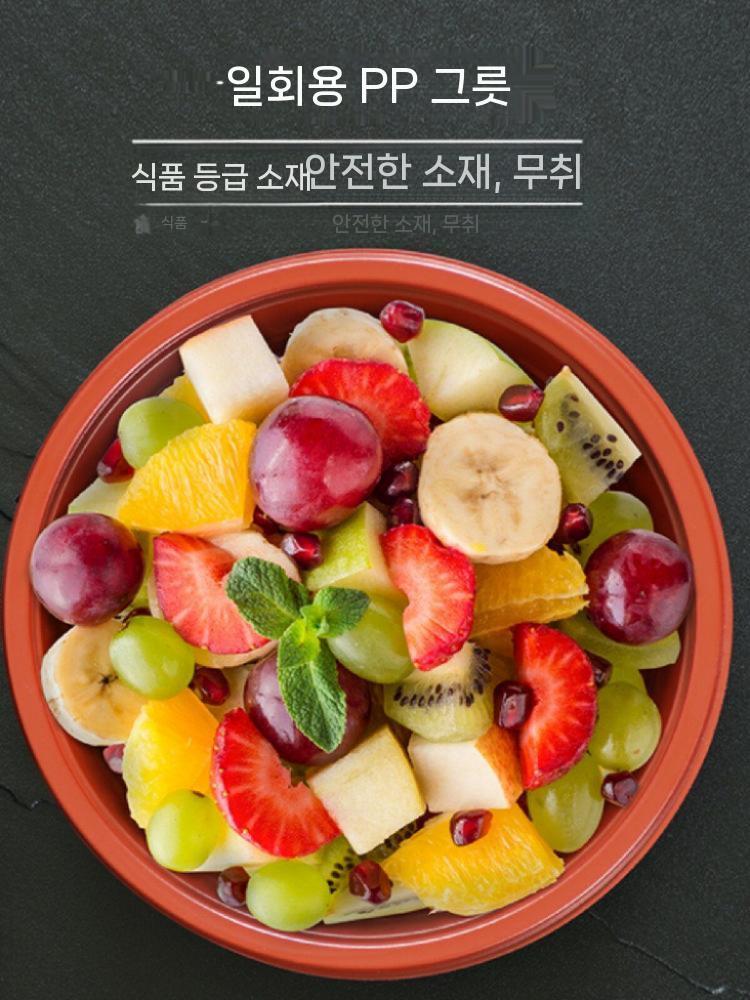덮밥용기 돈부리 용기 일회용 포장용기 규동 일식집 550ML 100세트 - 상세 이미지 4