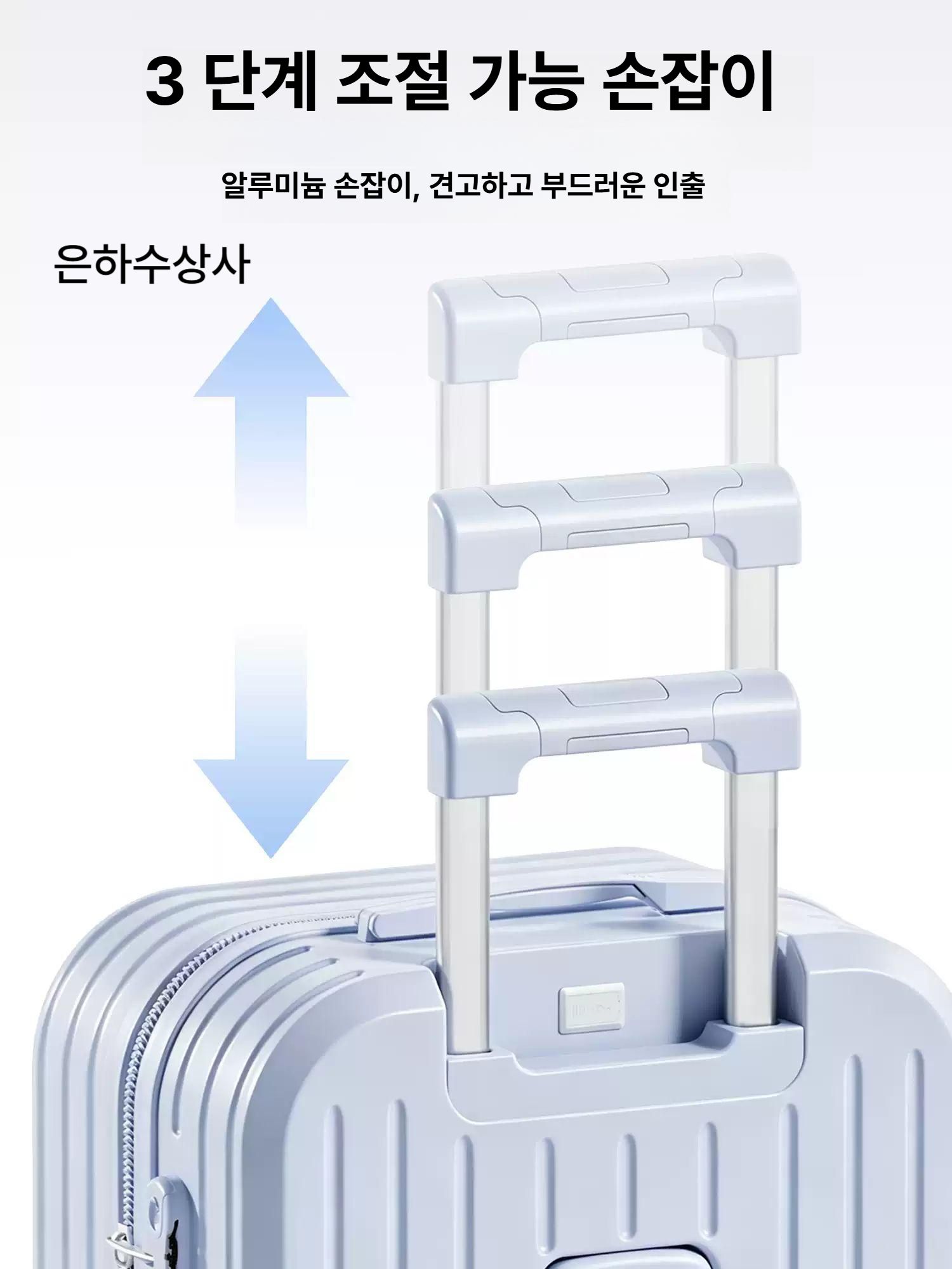 여행용 캐리어 소형 기내용 수화물 저소음 범용 바퀴 비밀번호 잠금장치 공항 패션 체크인 카우밀키화이트 20 인치 - 상세 이미지 4