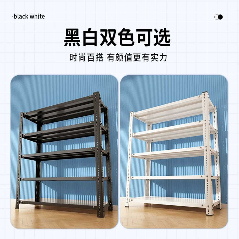 창고수납대 팬트리 랙 발코니 베란다 지하실 마트 선반 - 상세 이미지 4