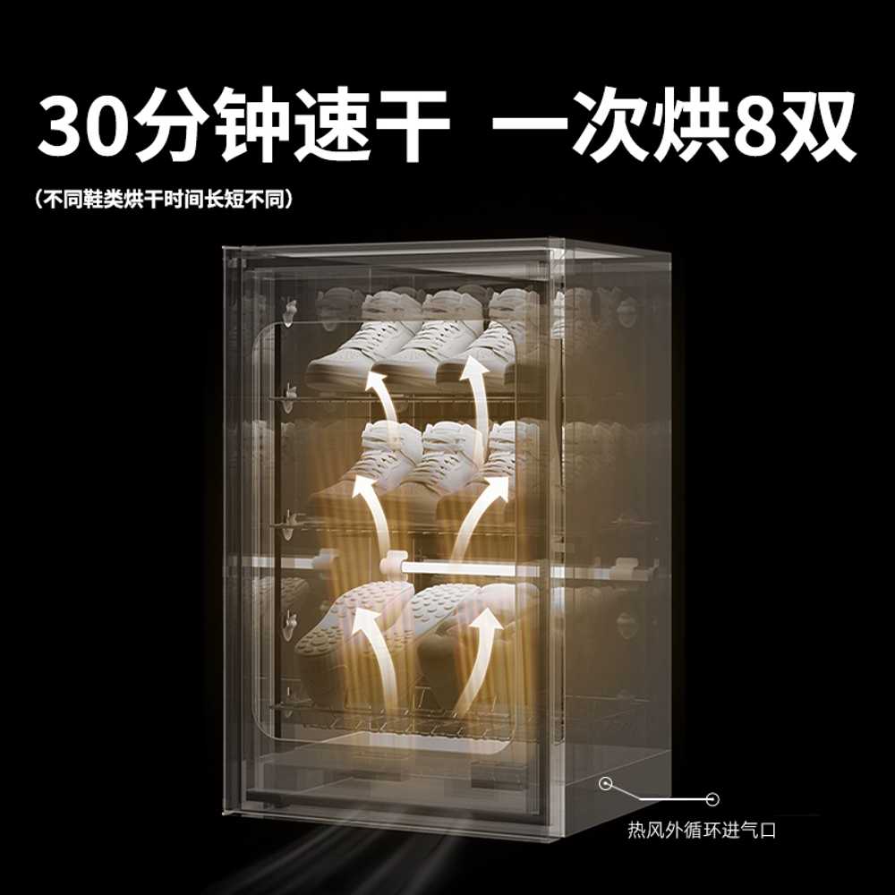 상품 이미지 4