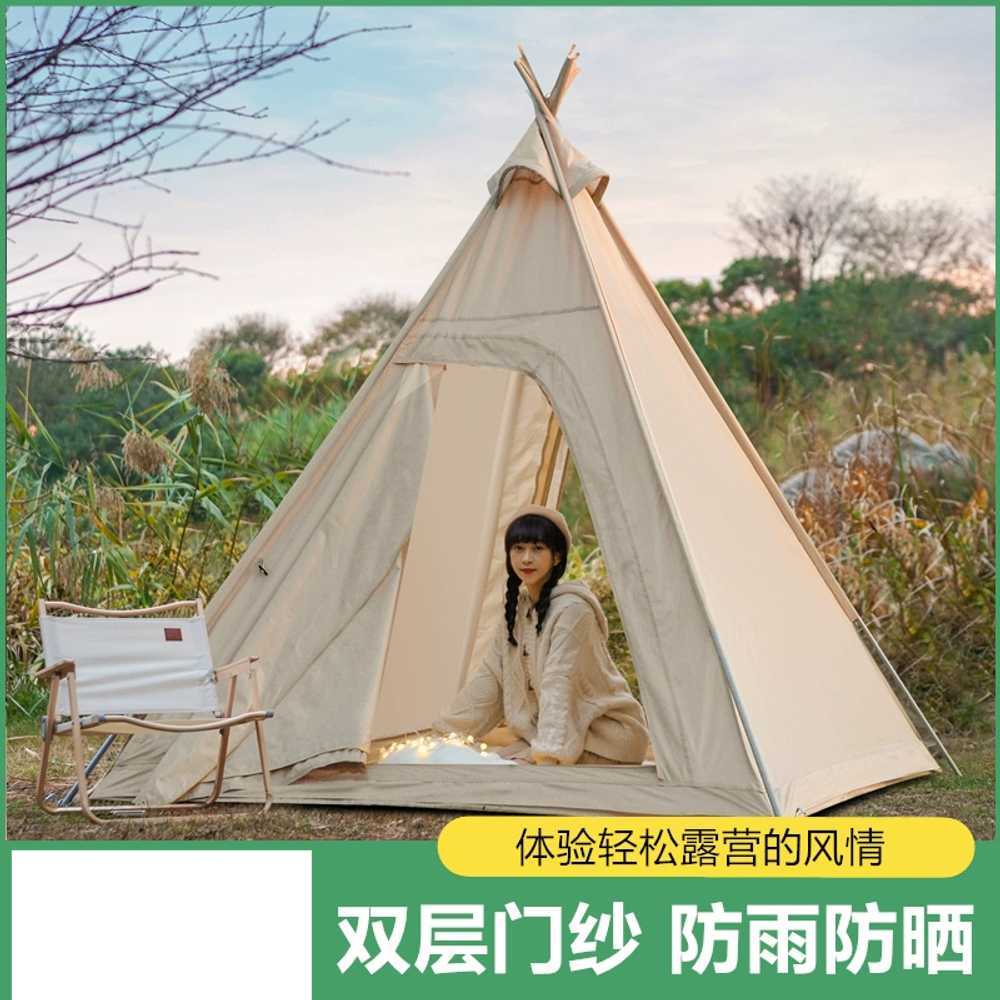 인디언 텐트 대형 삼각 바비큐 글램핑 캠핑장 마당 210D - 상세 이미지 5