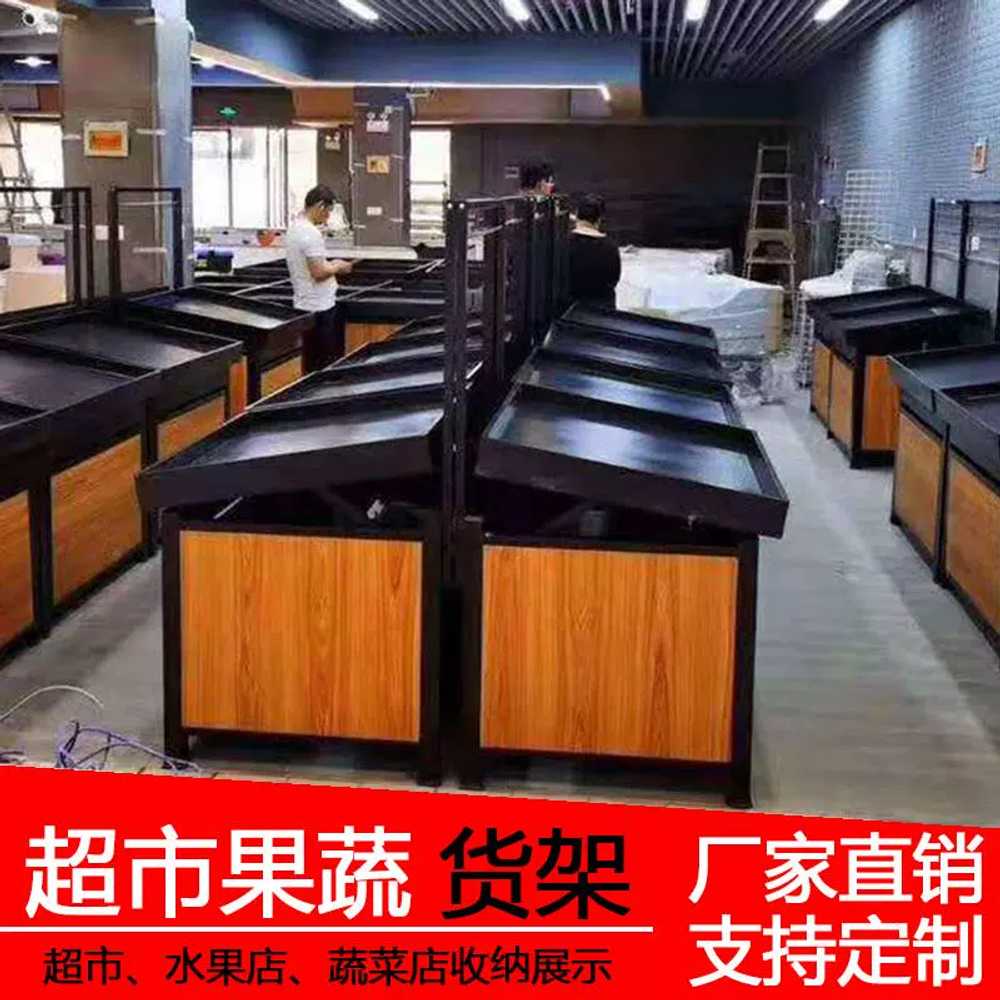 마트 과일 진열대 상품 전시대 용품 선반 디스플레이 0.8m 파일 헤드 - 상세 이미지 2