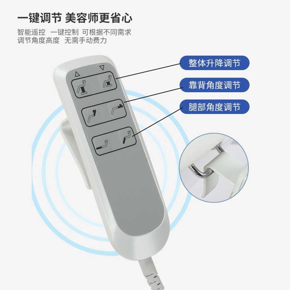 전동 마사지 베드 미용실 타투샵 반영구 피부관리샵 3모터 이미지 7