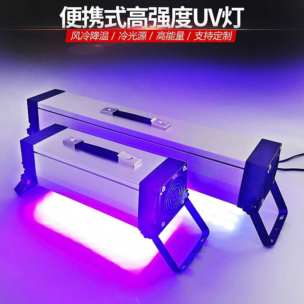 수지 경화램프 UV 에폭시 본딩 접착제 코팅 고강도 80W 395nm - 상세 이미지 5