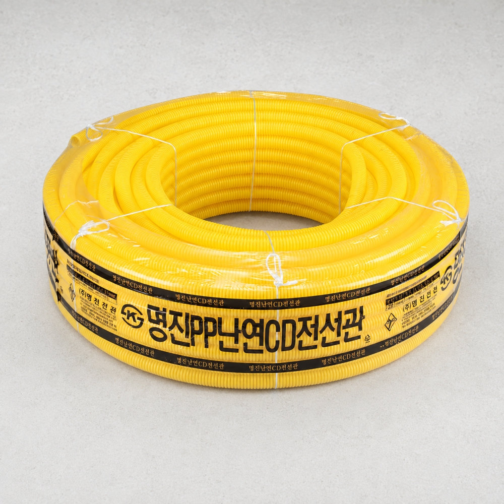 난연 CD 파이프 PP 전선관 전기공사 전선 배관파이프 16mm 황색 100M 주름관 - 상품 이미지