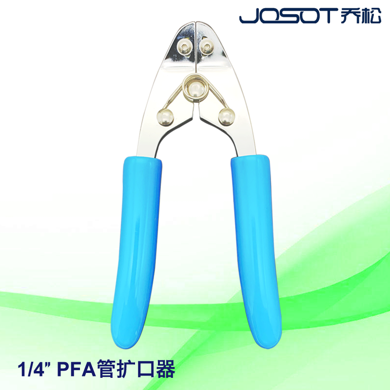 PFA 파이프 확장기 배관 동관 냉간 확관기 펜치 JFT-12 3/4 PFA - 상세 이미지 3