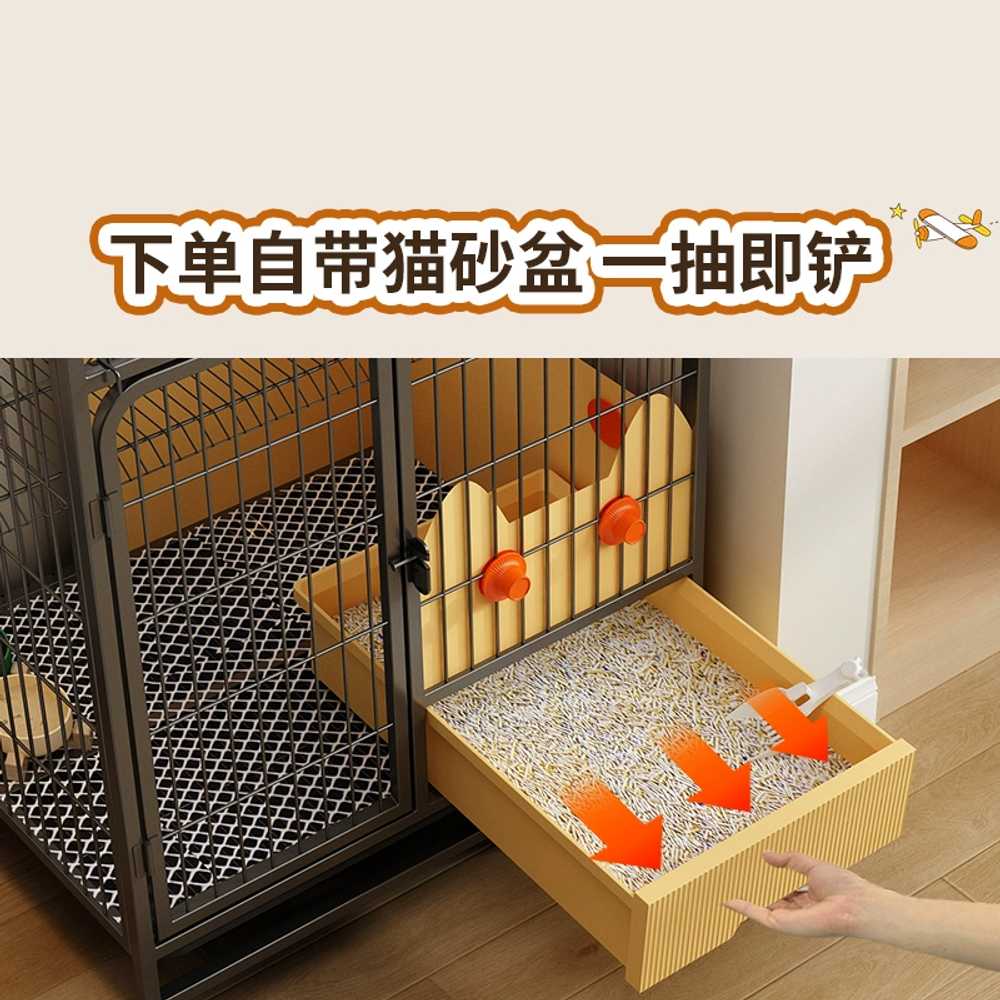 고양이 빌라 철장 고양이장 울타리 격리장 케이지 중형 복층 - 상세 이미지 4