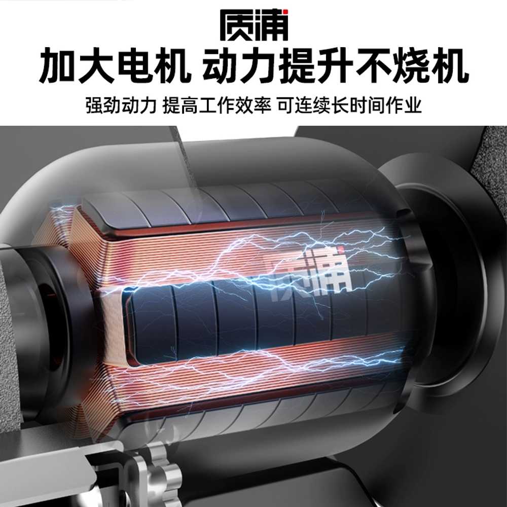탁상 그라인더 칼갈이 연마 절삭 공구 전동 샌딩기 5인치 125mm - 상세 이미지 3