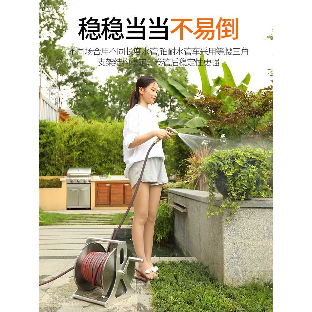 주방 릴 호스 업소용 청소 물 고압 바닥 분사 분무 세트 10m 튜브 - 상세 이미지 4