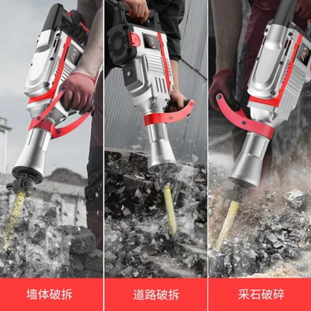 함마 드릴 산업용 파쇄 해머 전동 콘크리트 뿌레카 65S 4000W - 상세 이미지 3