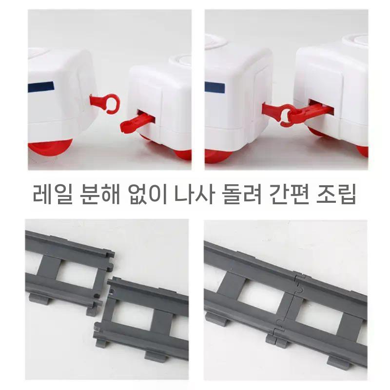 초밥 레일 기차 디저트 턴테이블 스테인리스 회전 전동 3단 세트 - 상세 이미지 4