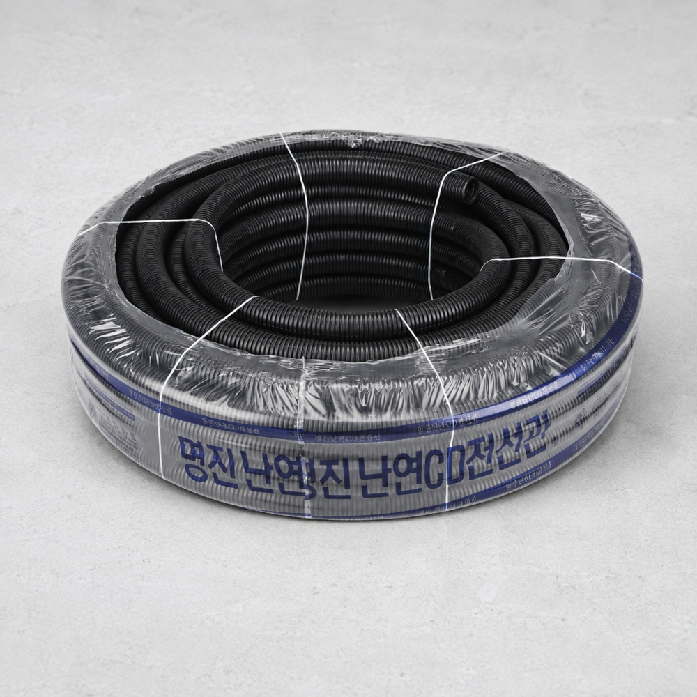 난연 CD 파이프 전선관 PE 전기공사 전선 배관파이프 22mm 흑색 100M 주름관 - 상품 이미지