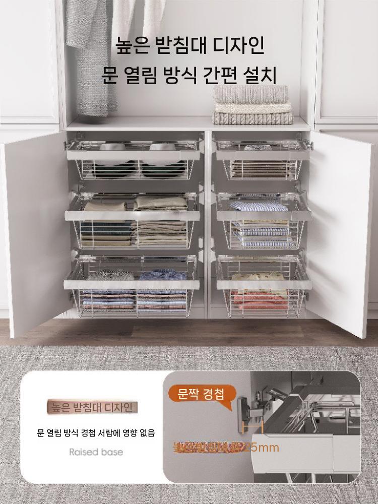 고하중 슬라이드레일 철제 선반레일 트랙 서랍 가이드 얕은 바구니 35-40cm - 상세 이미지 5