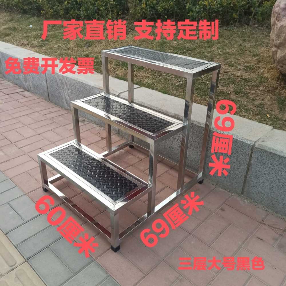 사다리 발판 3단 세차용 작업대 이동식 철제 계단 - 상세 이미지 2
