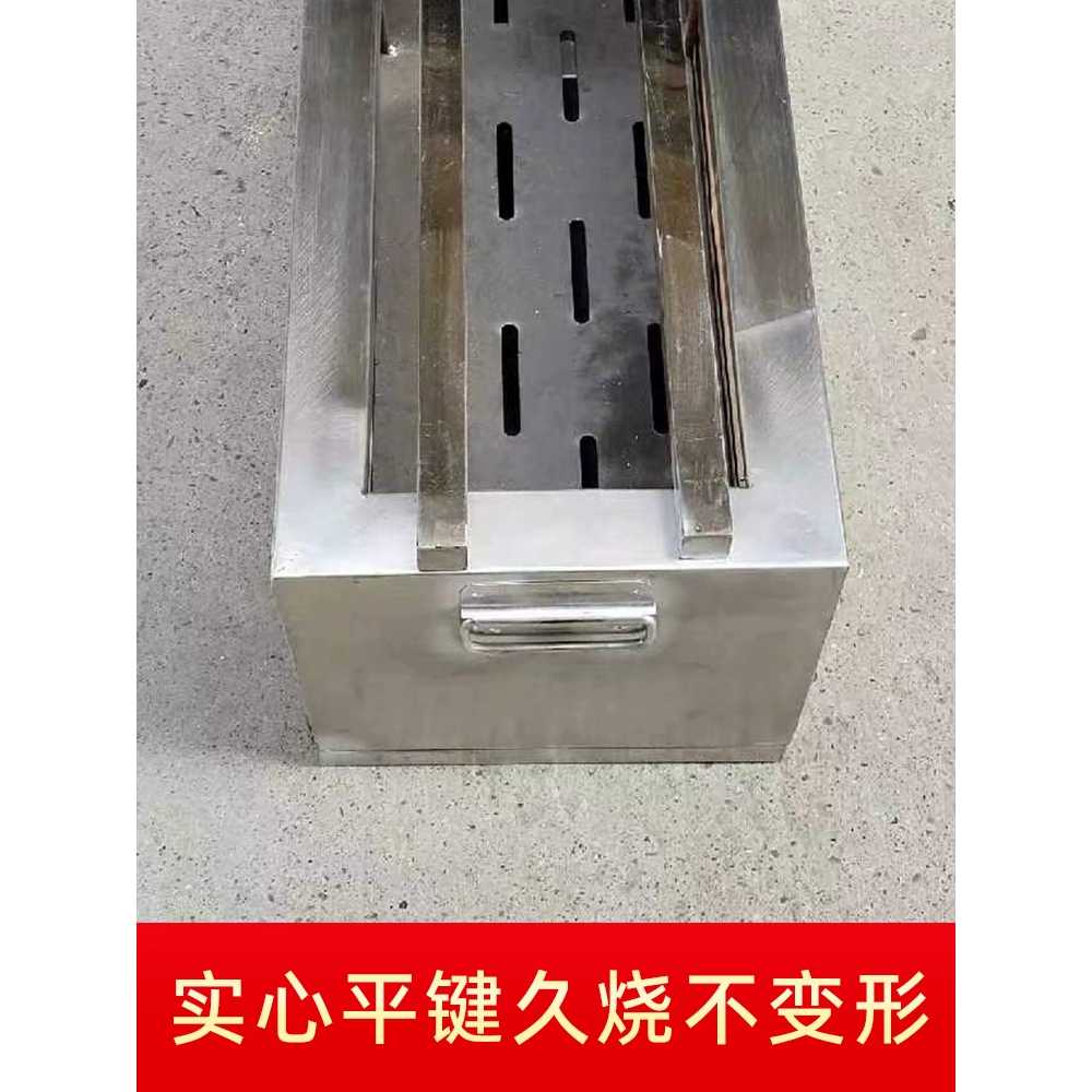 일본식 야키토리 화로 숯불 바베큐 이자카야 꼬치 불판 이미지 6