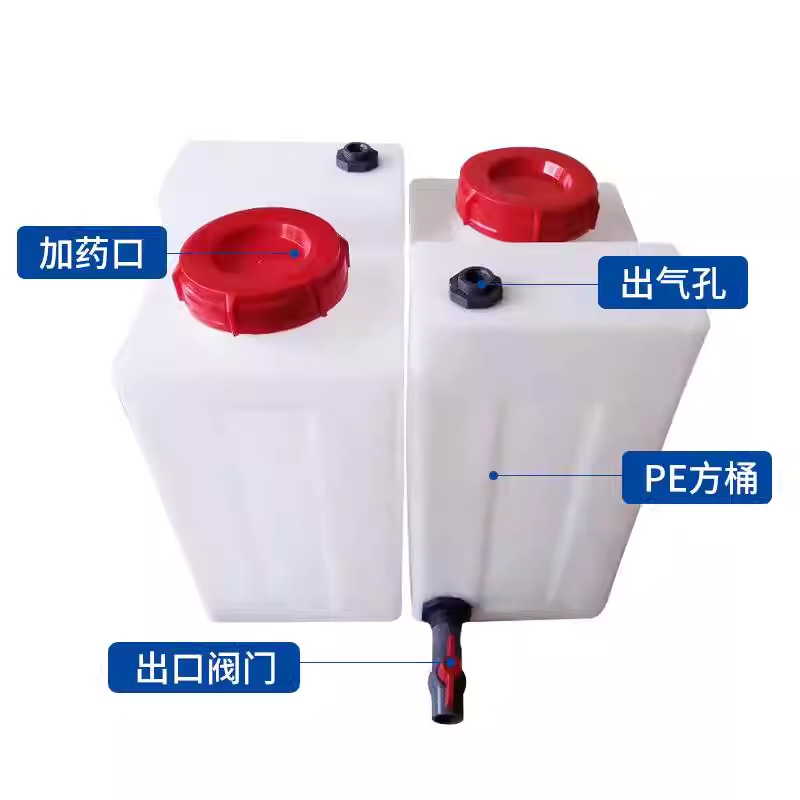 캠핑카 오수통 물통 물탱크 청수탱크 대용량 식수통 40L-C 이미지 6