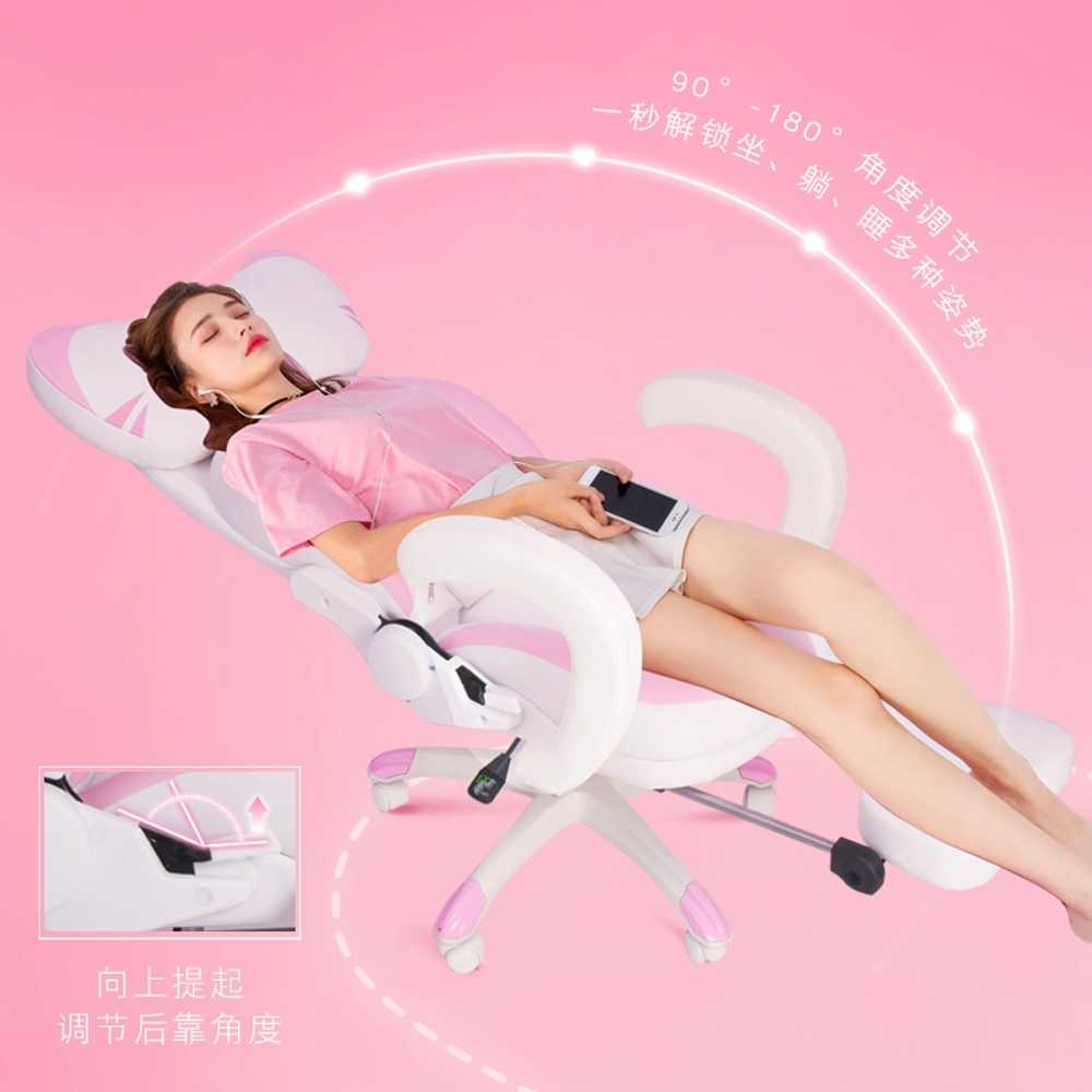 유튜브 방송용 체어 비제이 컴퓨터 게이밍 PC방 의자 - 상세 이미지 5