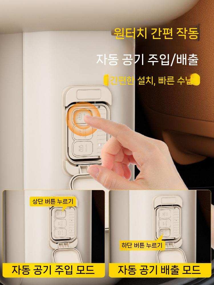 차박 평탄화보드 차량용 매트 뒷자리 차크닉 캠핑 접이식 기본형 모든 자동차 시리즈 - 상세 이미지 5