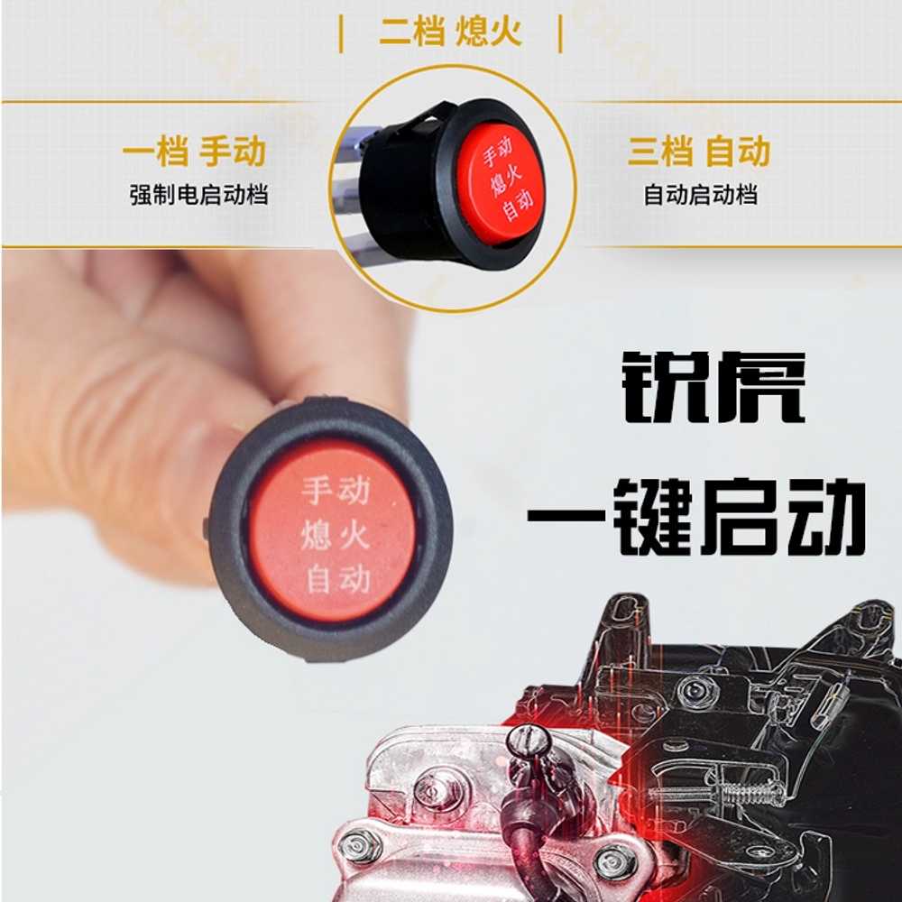 직류 가솔린 발전기 휴대용 농기계 용품 트럭 캠핑 에어컨 4KW 48V - 상세 이미지 3