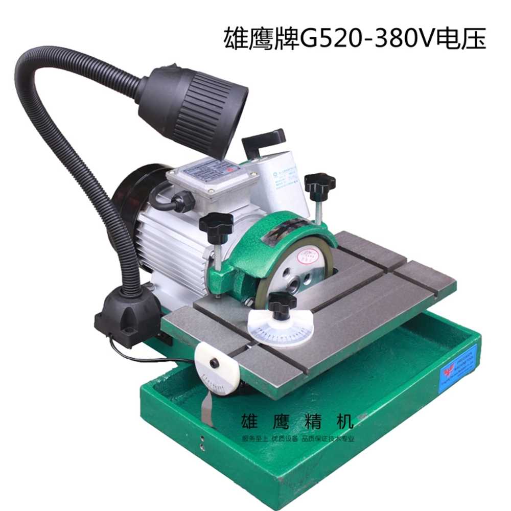CNC 공구 연마기 샤프너 탁상형 그라인더 연삭 기계 380V - 상세 이미지 5