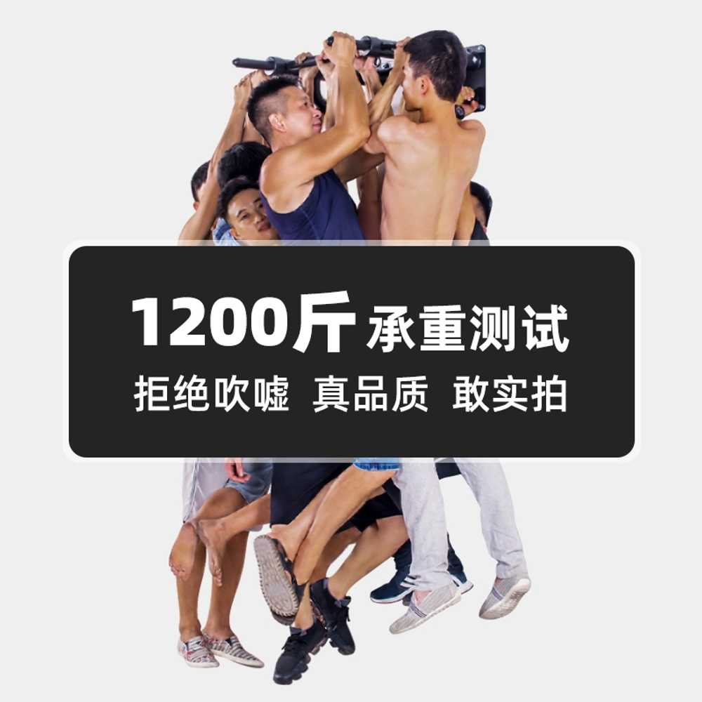 실내 턱걸이바 턱걸이 운동기구 홈짐 샌드백 거치대 200kg 이미지 7