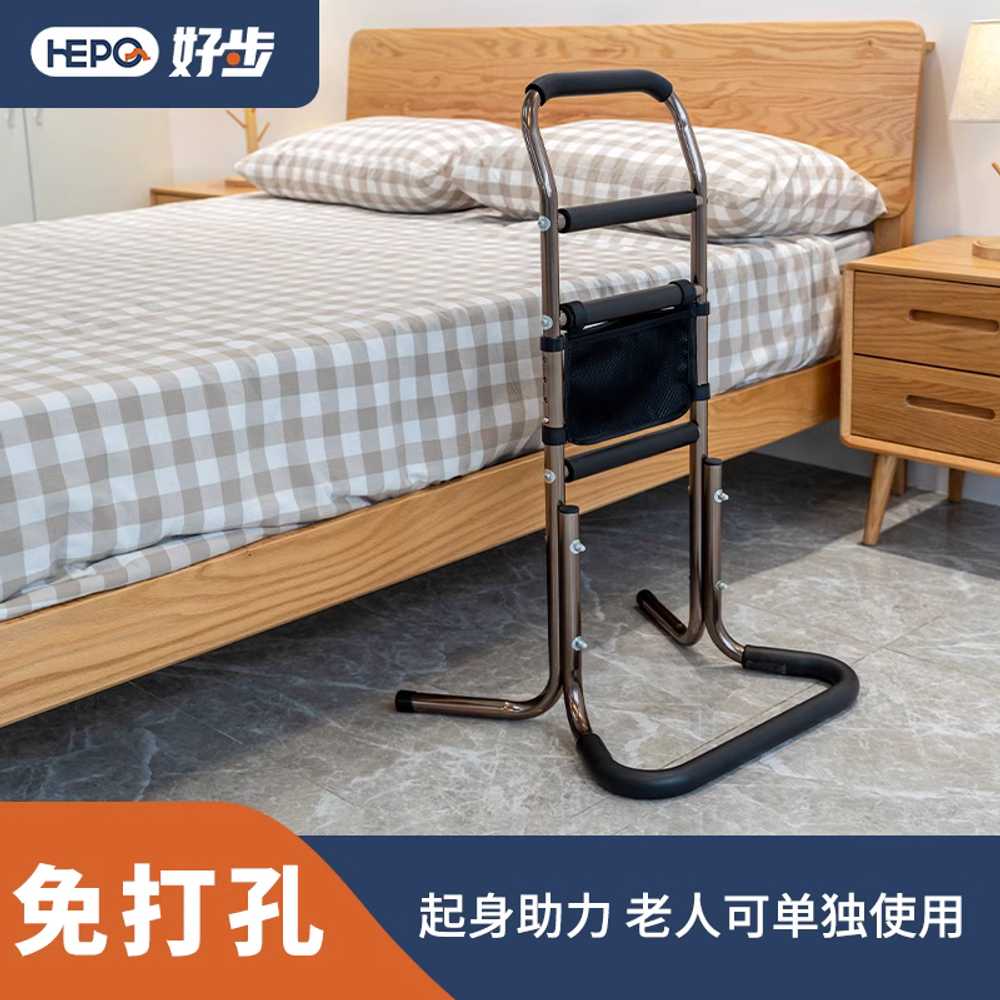 침대 안전바 노인 어르신 욕실 난간 보조기구 손잡이 - 상세 이미지 2