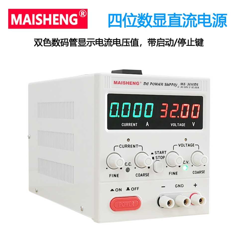 dc 파워서플라이 디지털 직류 측정 전원공급장치 15V 2A 30W - 상세 이미지 5