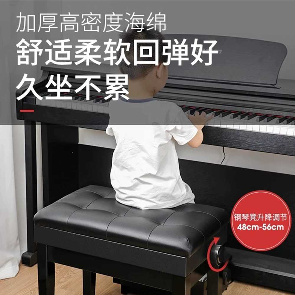 수납식 디지털 피아노의자 원목 전자키보드 연주의자 - 상세 이미지 4