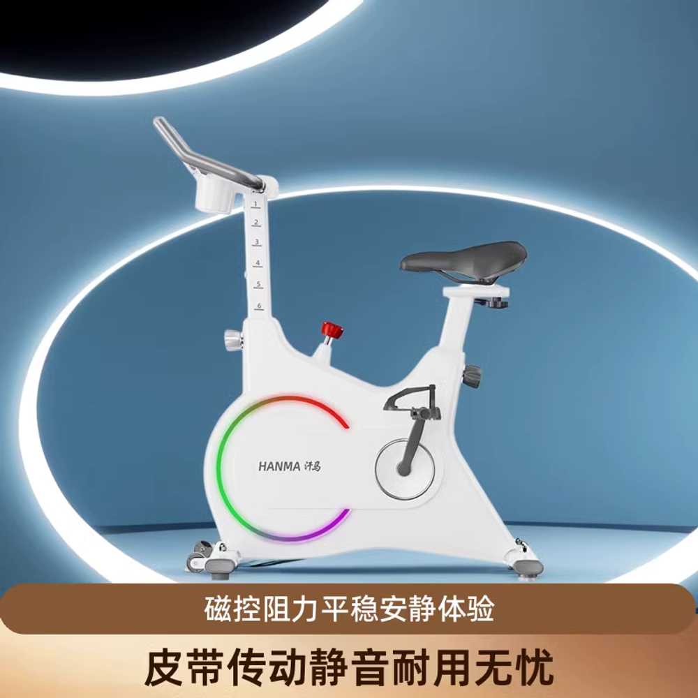실내자전거 좌식 운동기구 가정용 유산소 사이클 - 상세 이미지 4