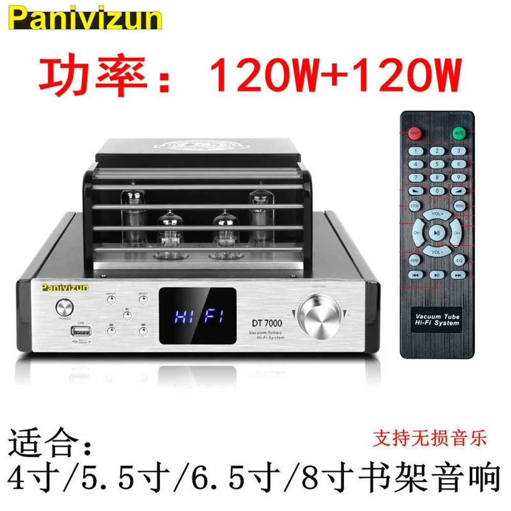 진공관 앰프 엠프 오디오 블루투스 스피커 서브우퍼 이미지 6