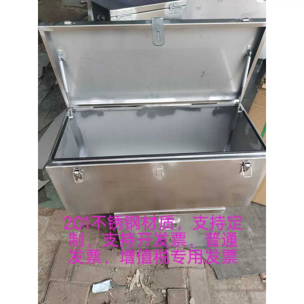 포터적재함 화물차 용달 공구통 봉고 적재함 툴박스 50/30/25 - 상세 이미지 5