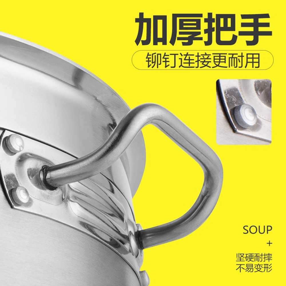 들통 인덕션 대용량 육수통 빨래솥 사골 큰냄비 찜통 72L - 상세 이미지 5